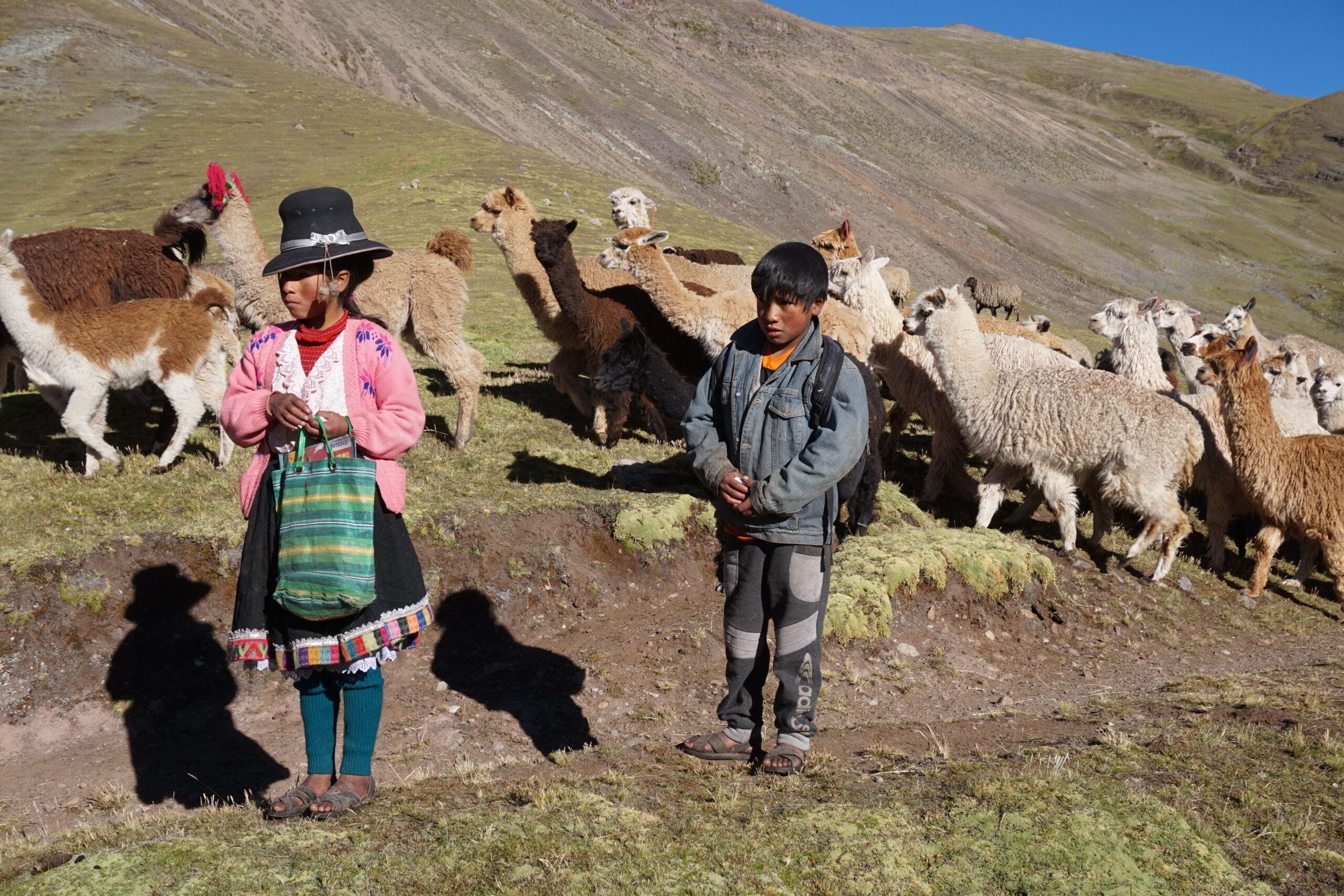 Lares Trail